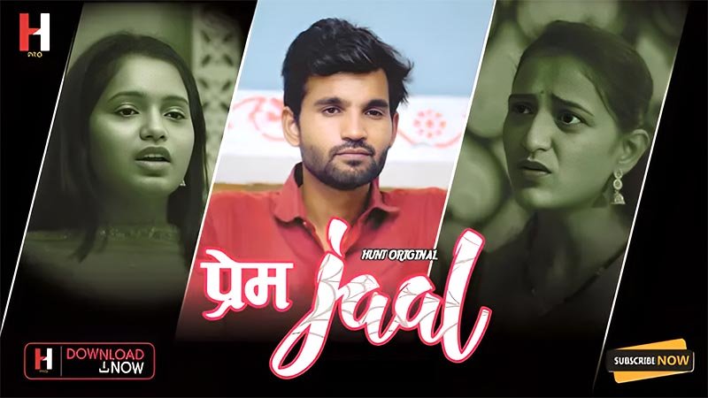 Prem Jaal | Season 01 | Episode 01